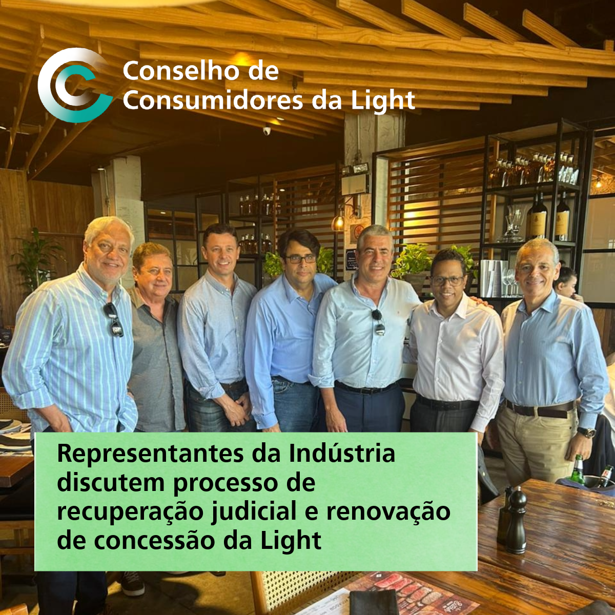 Rioindustria